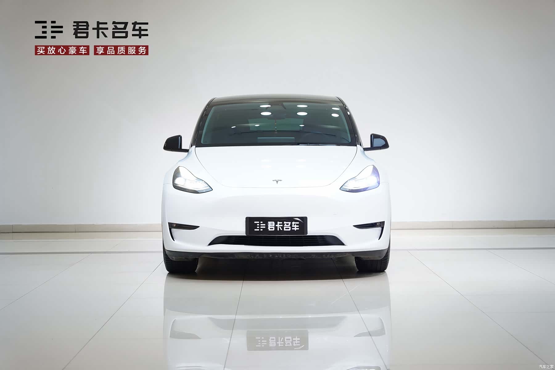 Tesla Model Y, 2021 2