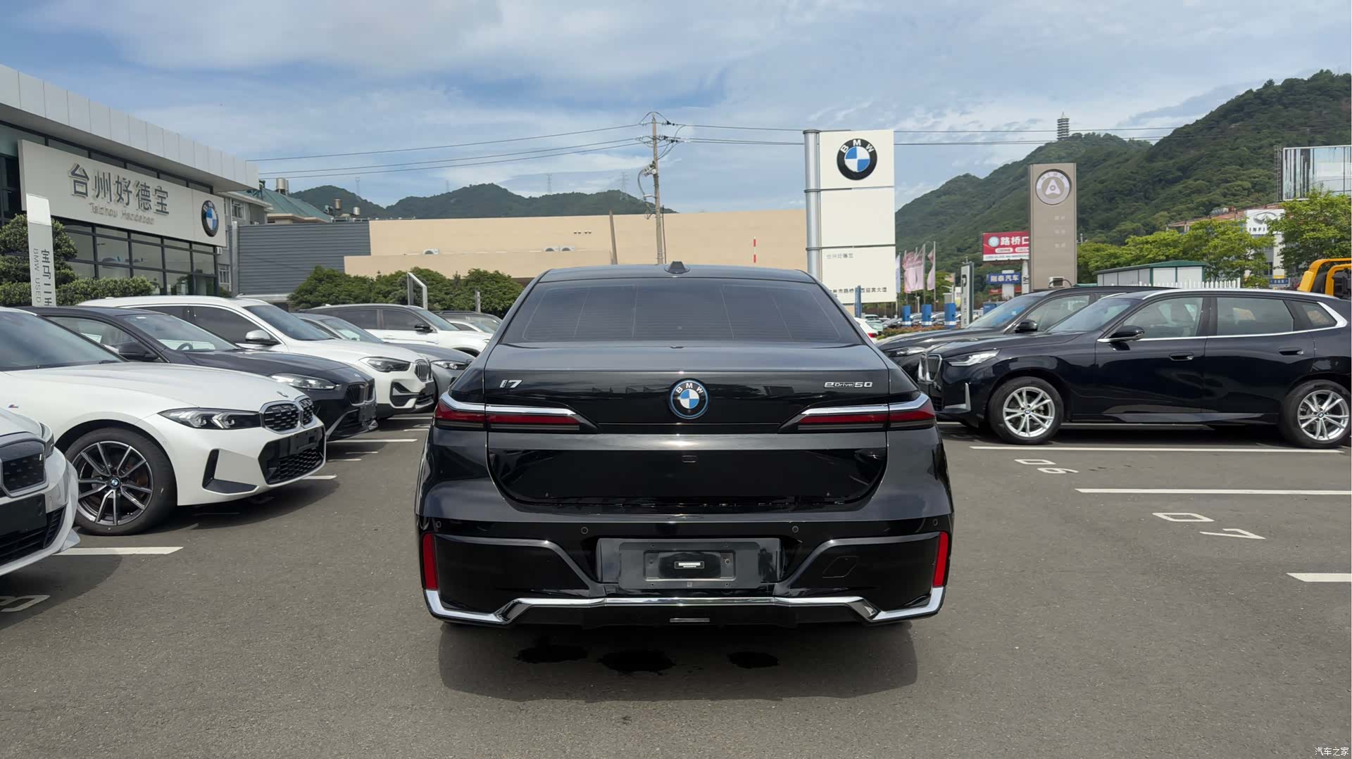 BMW i7, 2023 16
