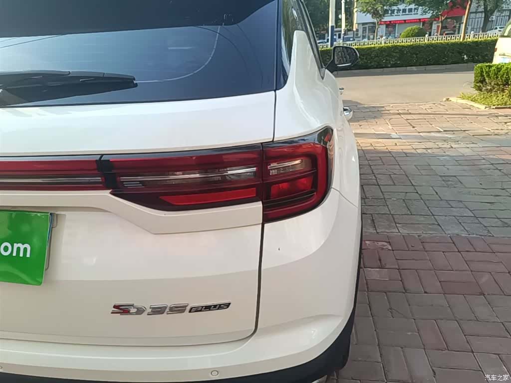 Changan CS35, 2019 8