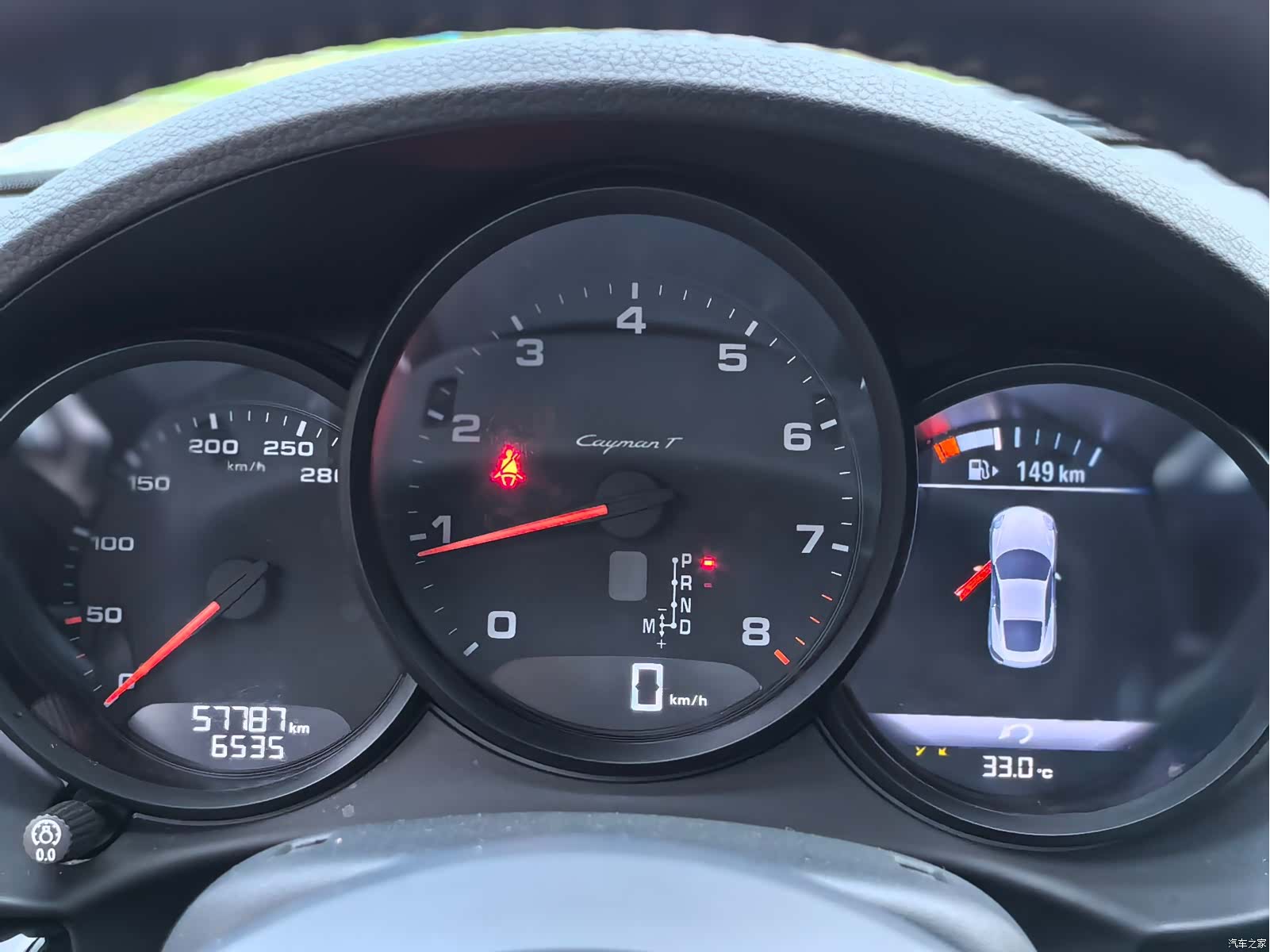 Porsche Cayman, 2020 17