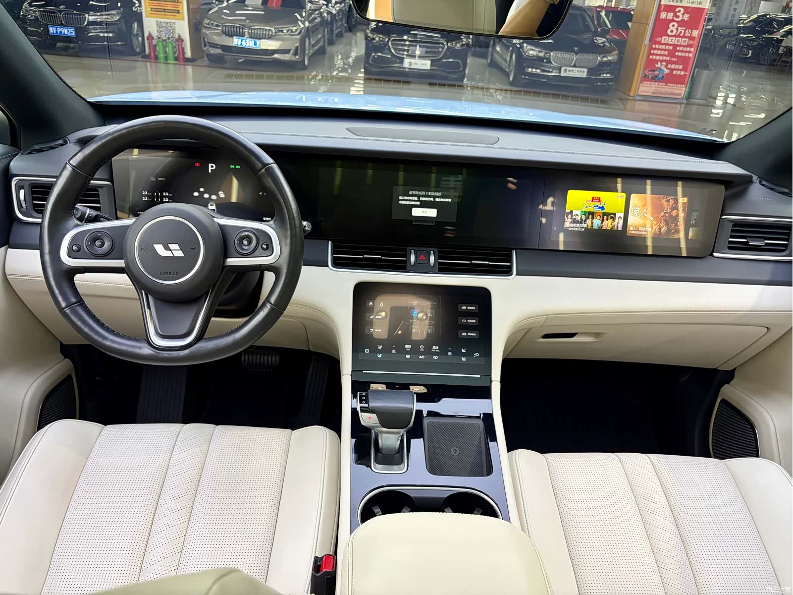 Li Auto ONE, 2021 все фото