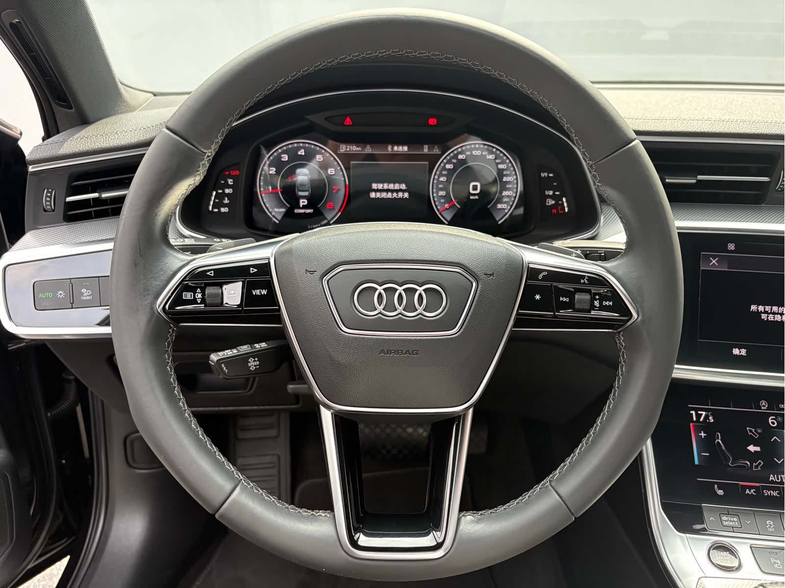 Audi A6L, 2021 9