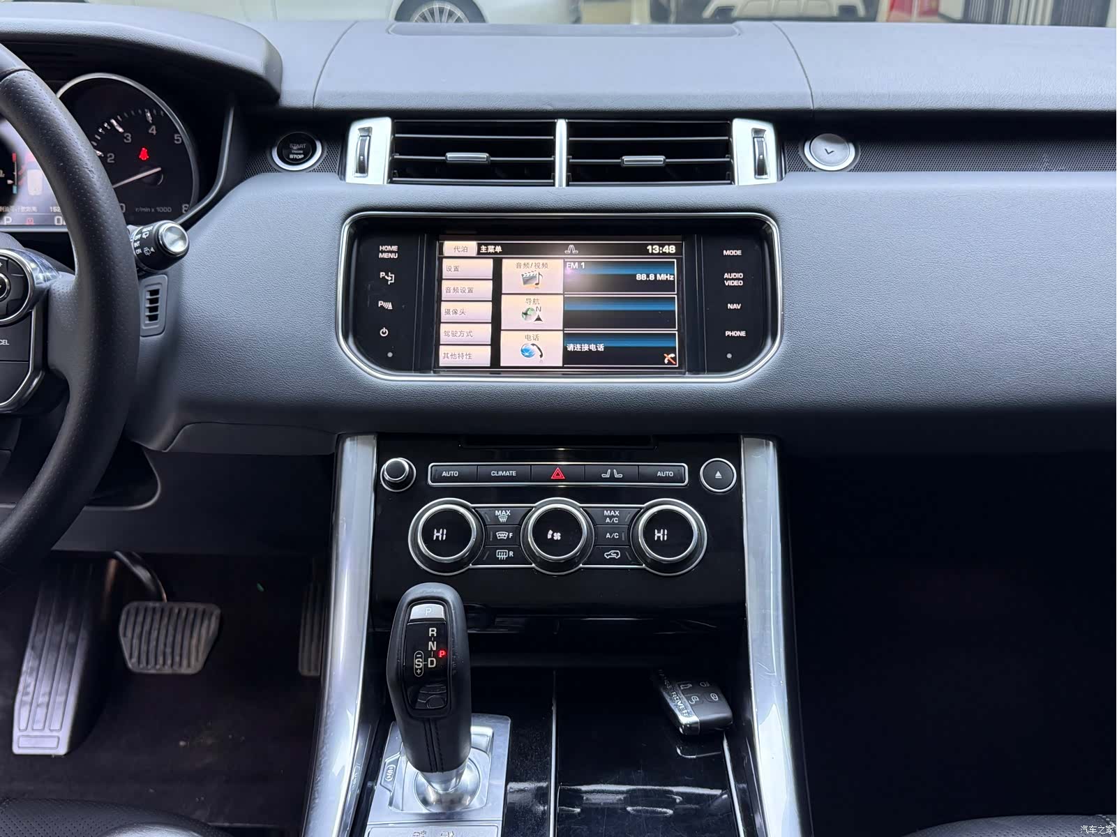 Land Rover Range Rover, 2014 9