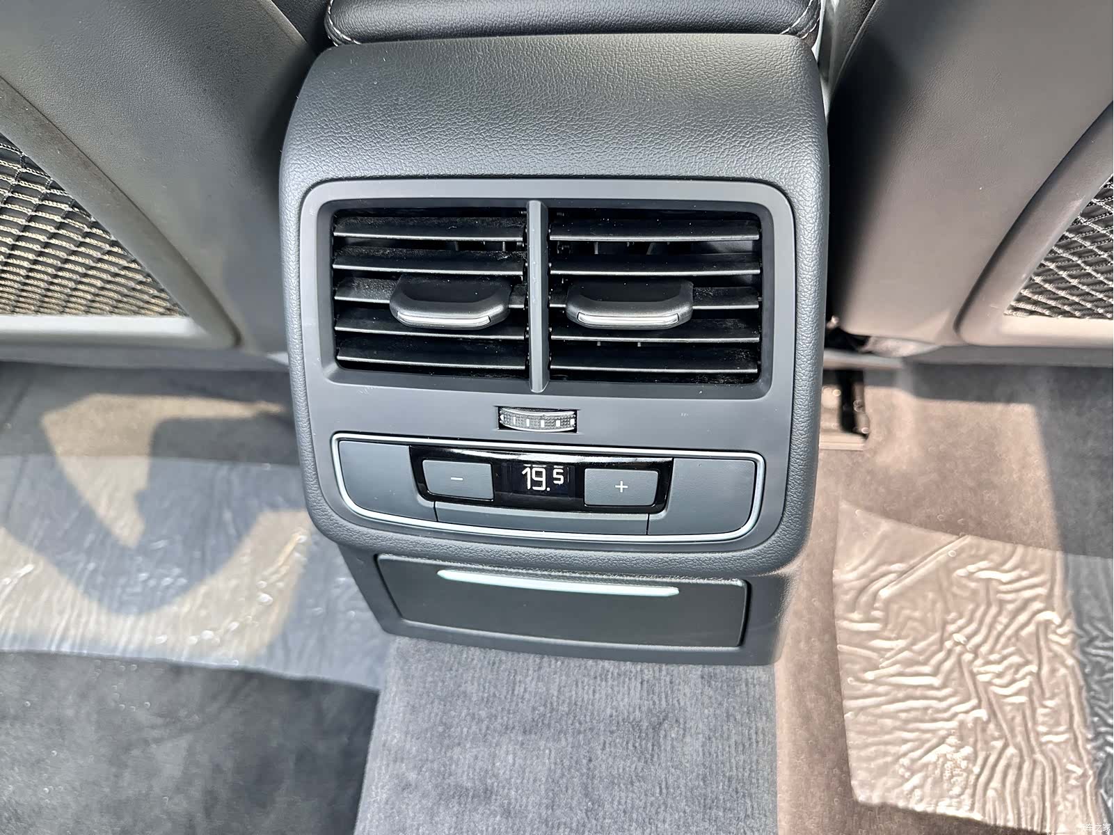 Audi A4L, 2024 19