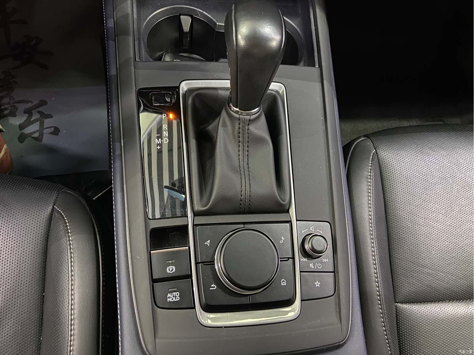 Mazda CX-30, 2021 25