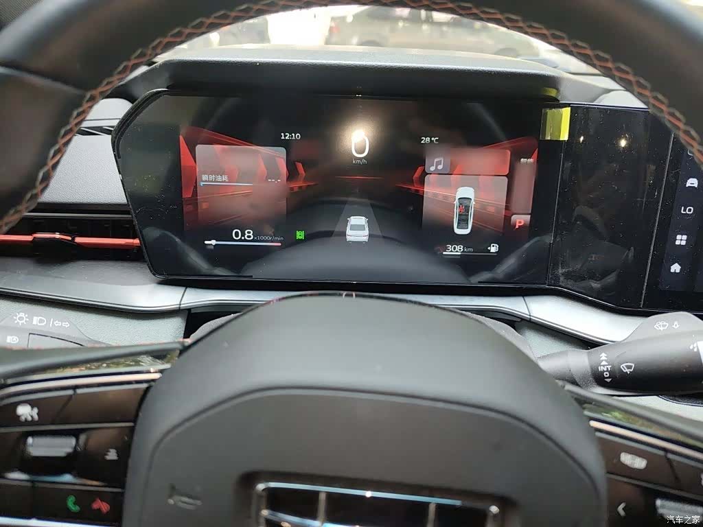 Geely Binray, 2022 4