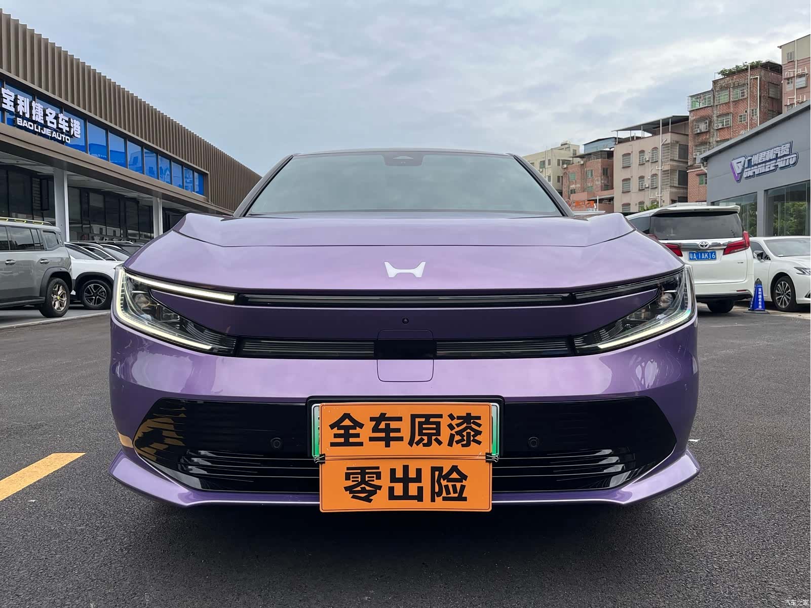 Honda P7