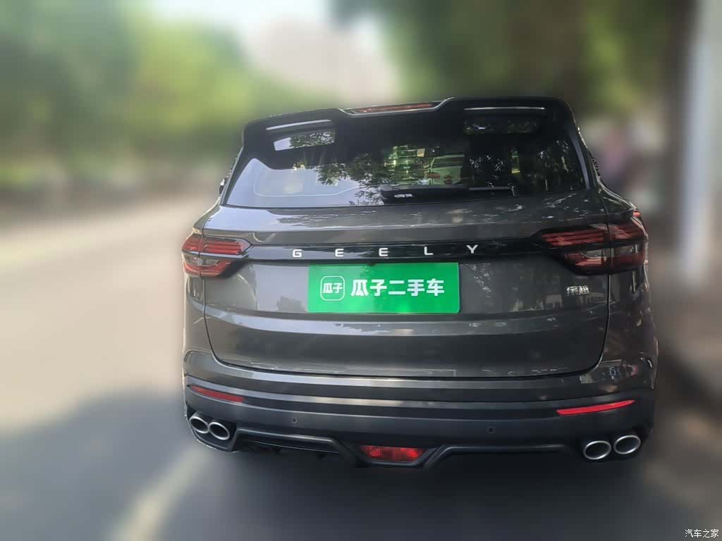 Geely Coolray, 2022 4