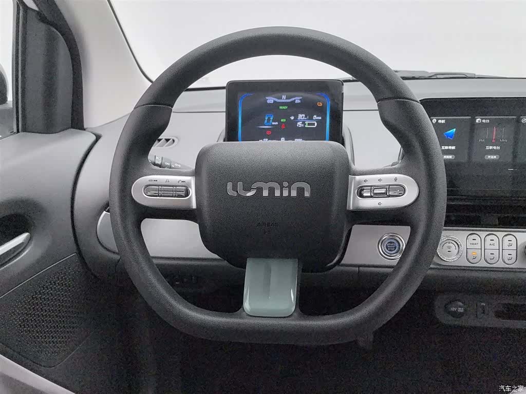 Changan Lumin, 2025 11