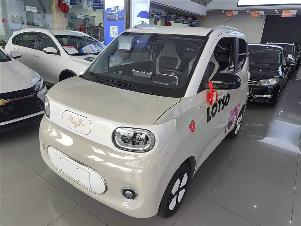 Wuling Hongguang MINIEV