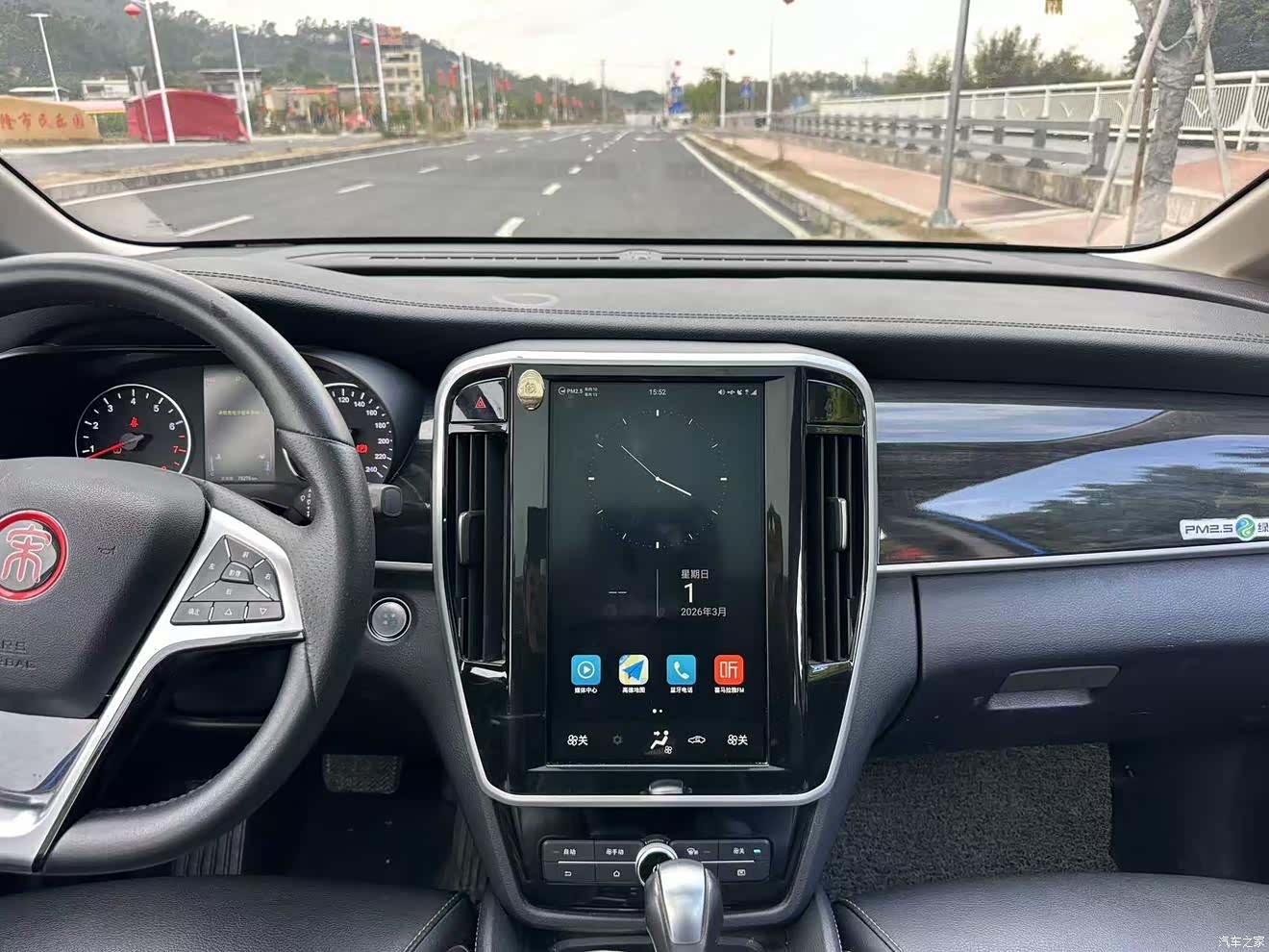 BYD Song, 2018 15