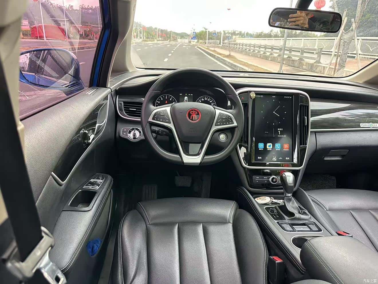 BYD Song, 2018 16