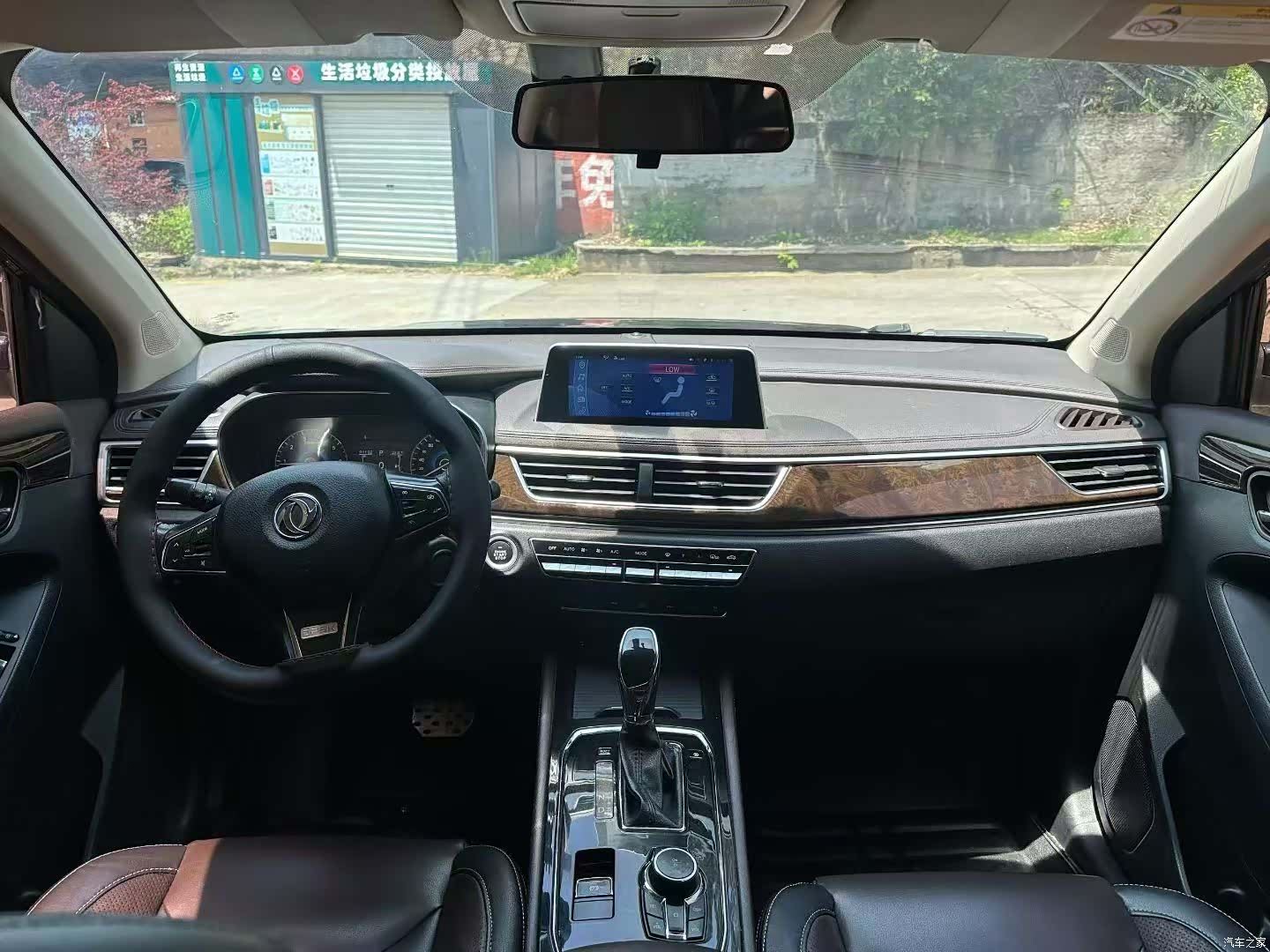 DongFeng 580, 2018 8
