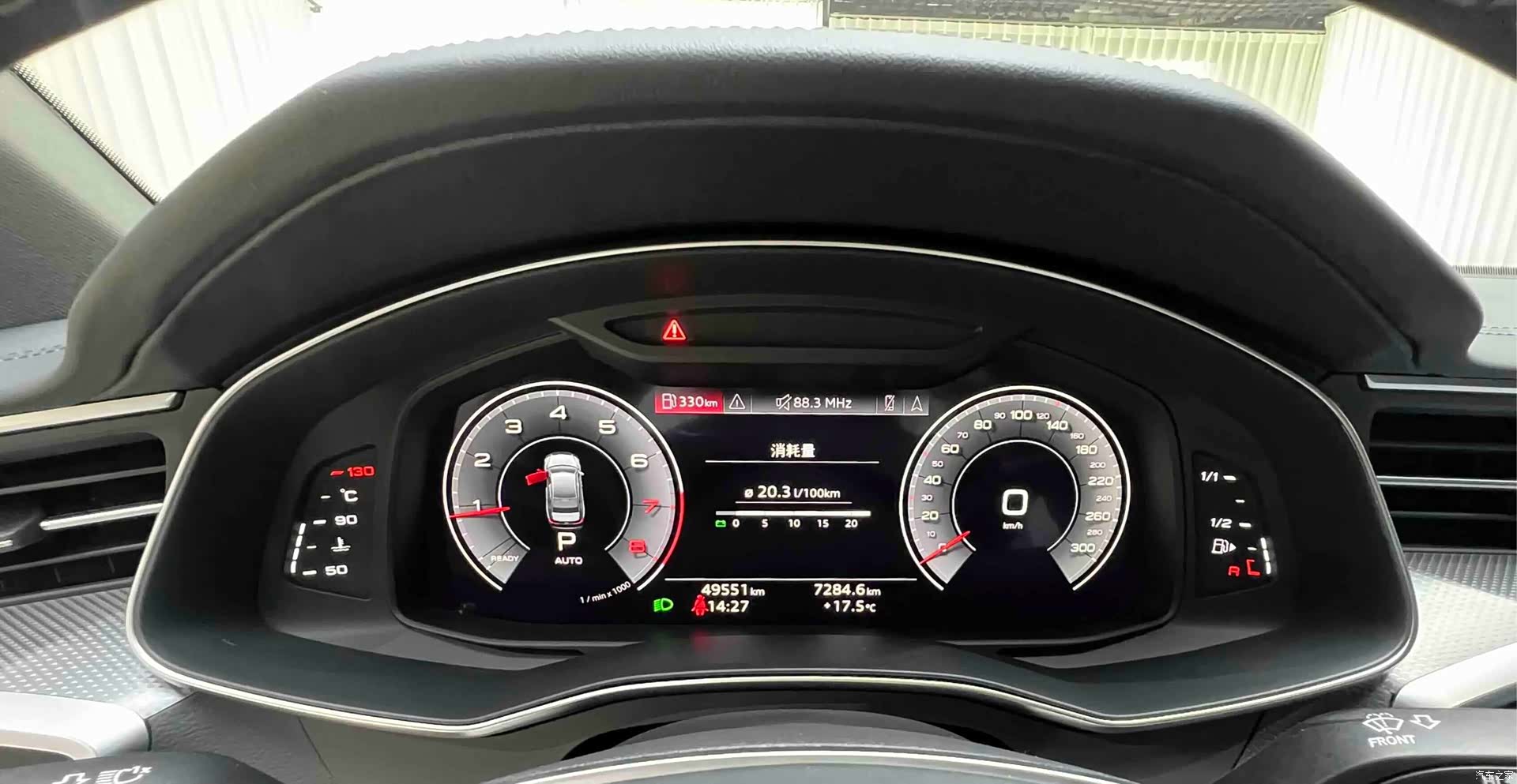 Audi A6L, 2023 10