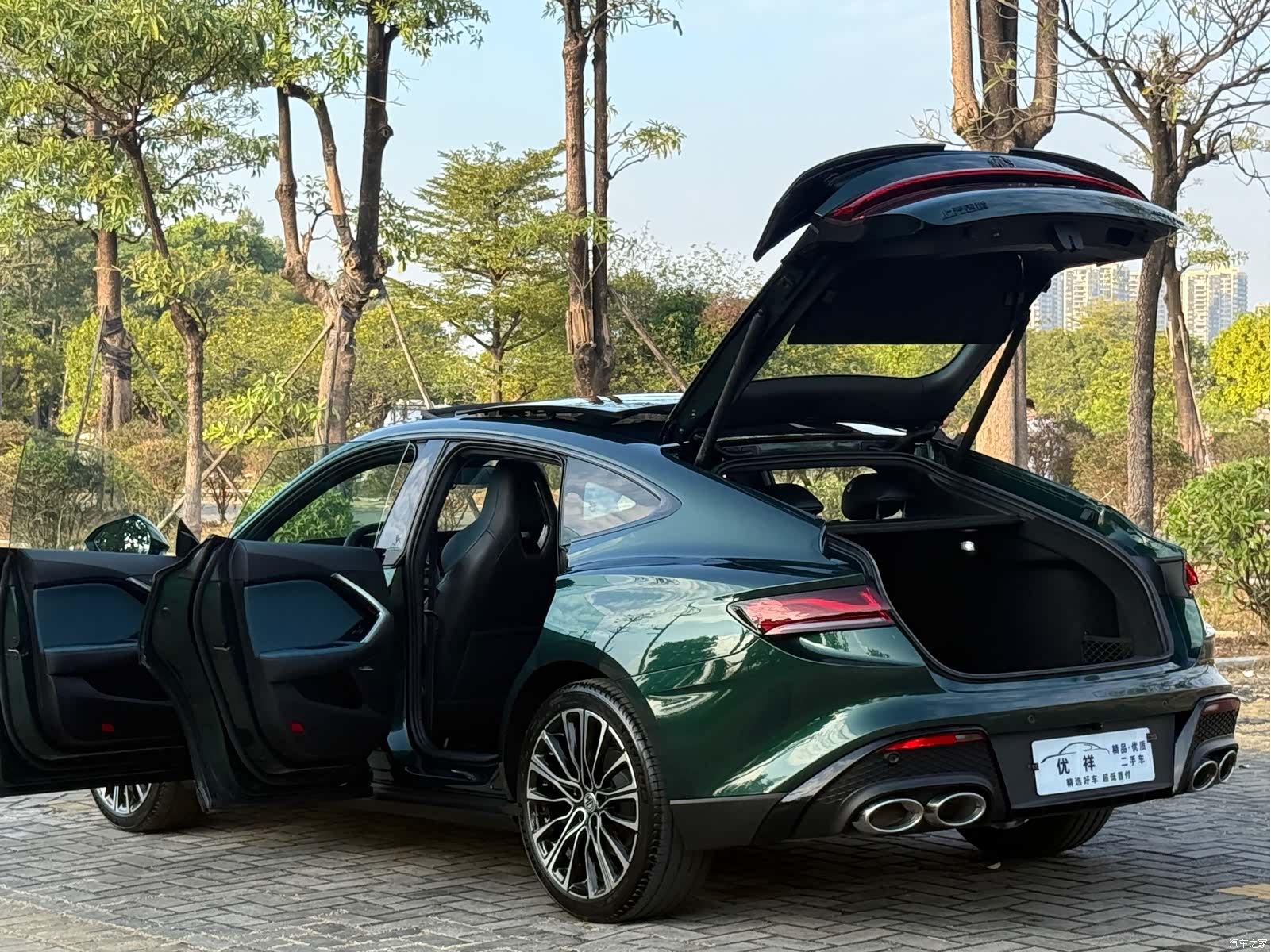 MG MG7, 2024 22