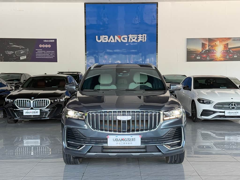 Geely Monjaro