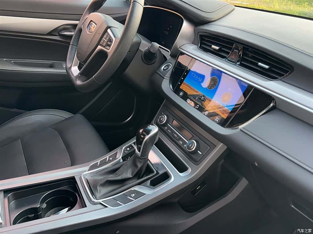Geely Emgrand, 2018 23