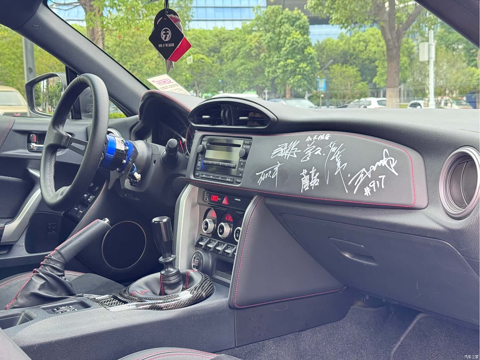 Subaru BRZ, 2017 12