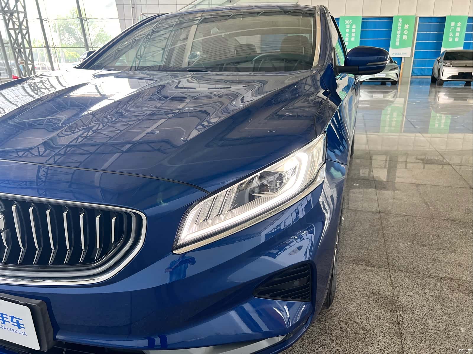 Geely ePro, 2021 12