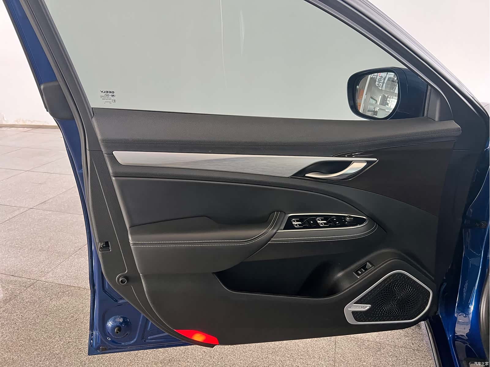 Geely ePro, 2021 16