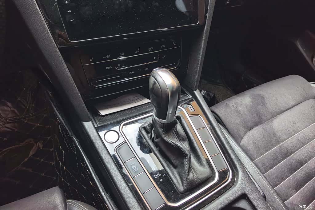 Volkswagen Magotan, 2021 16
