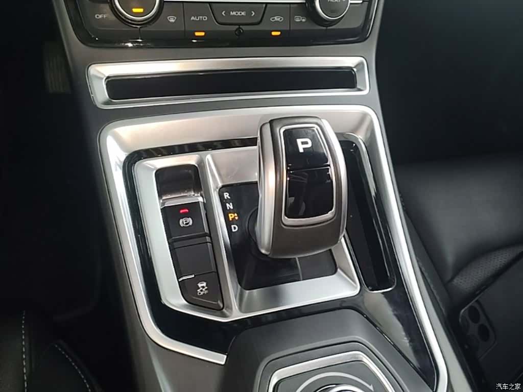 Geely Emgrand, 2020 18