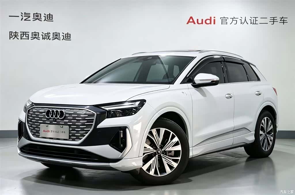 Audi Q4 e-tron, 2024 1