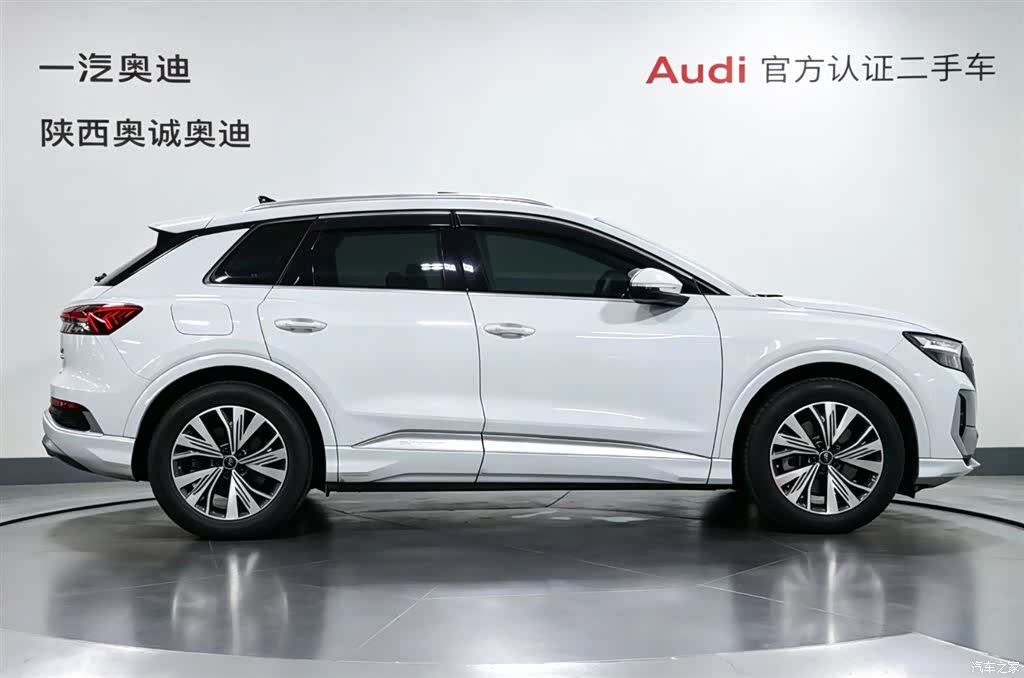 Audi Q4 e-tron, 2024 3
