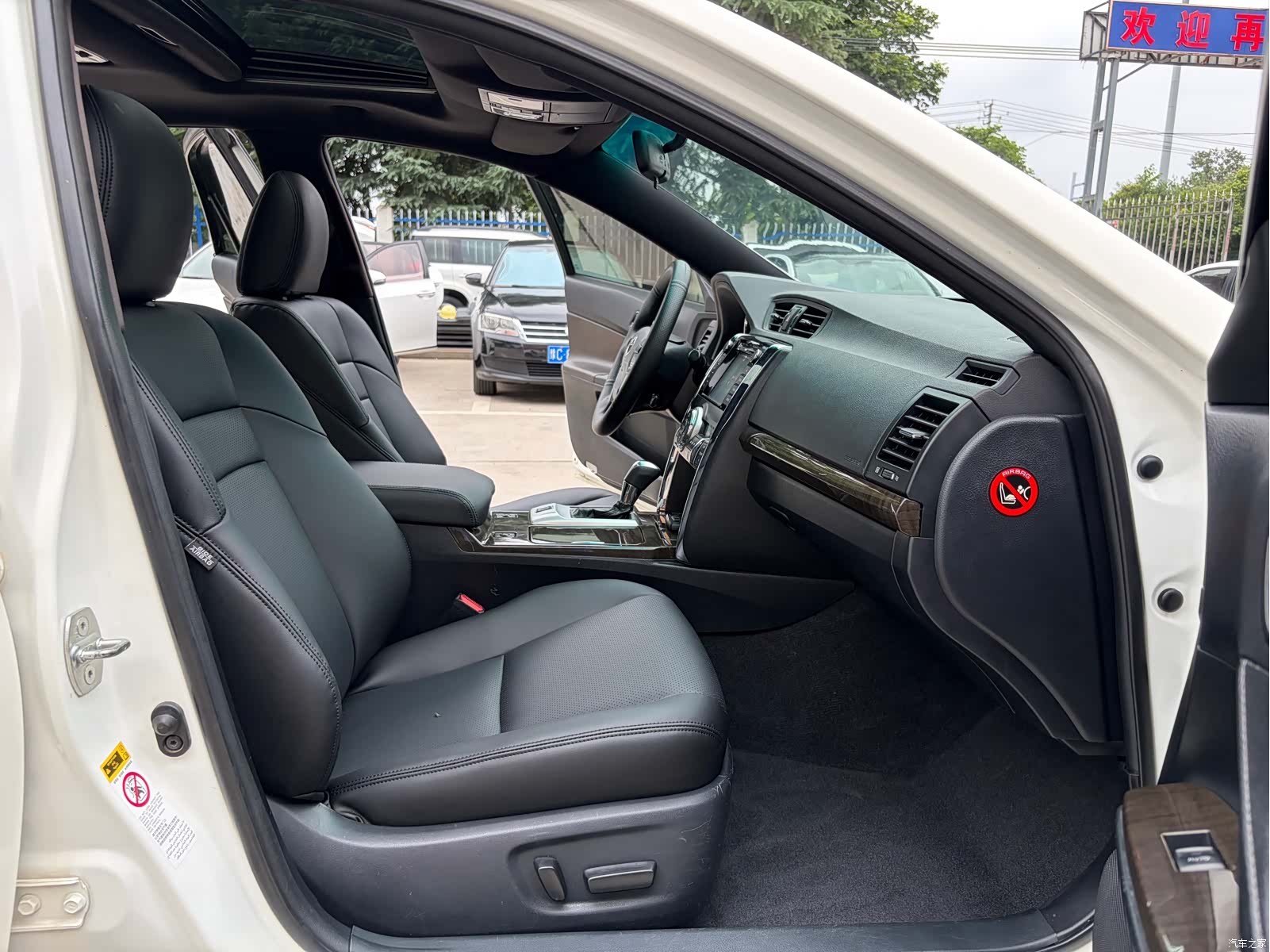 Toyota 2.5V, 2014 6