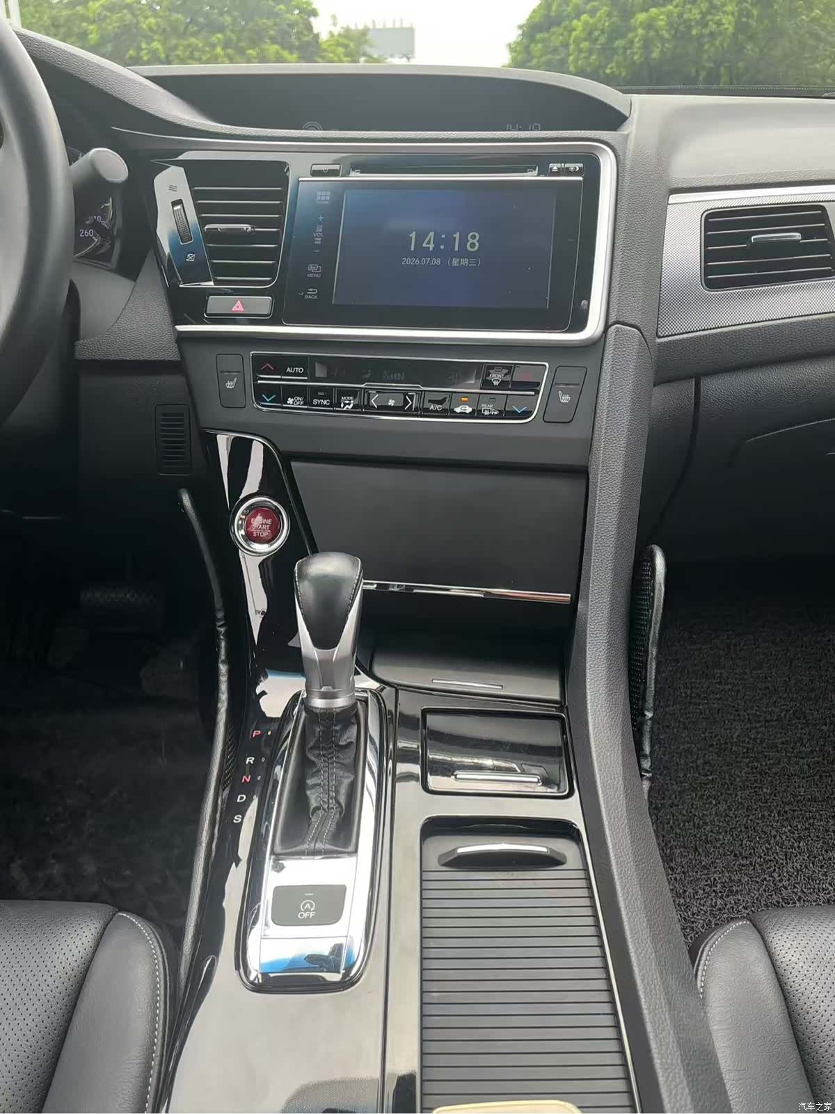 Honda Spirior, 2018 11