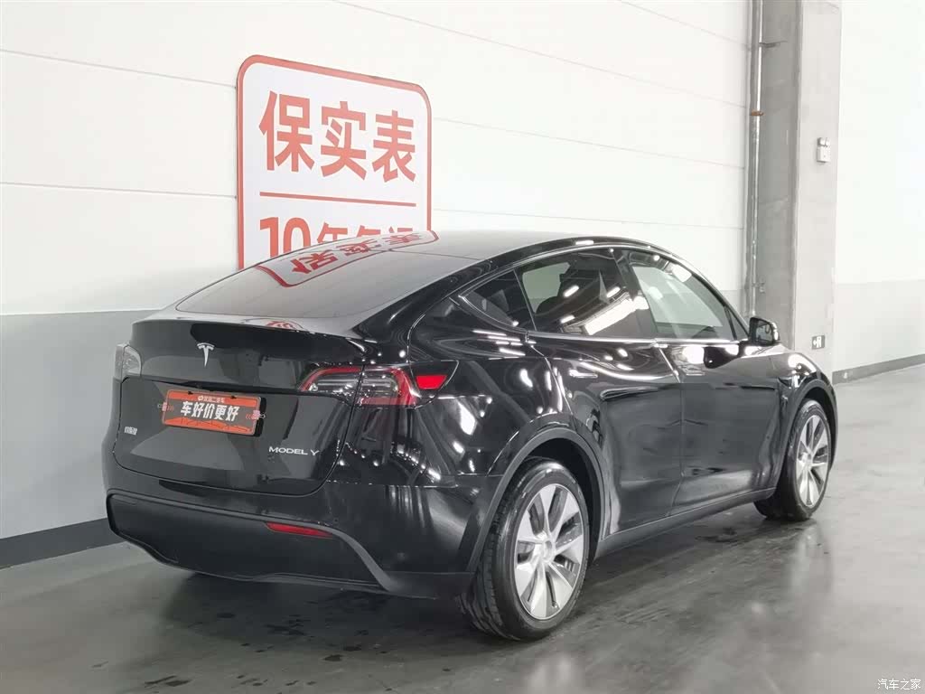 Tesla Model Y, 2023 2