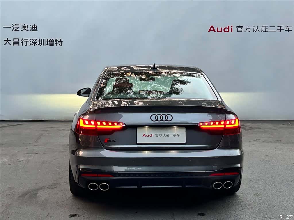 Audi S4, 2023 6