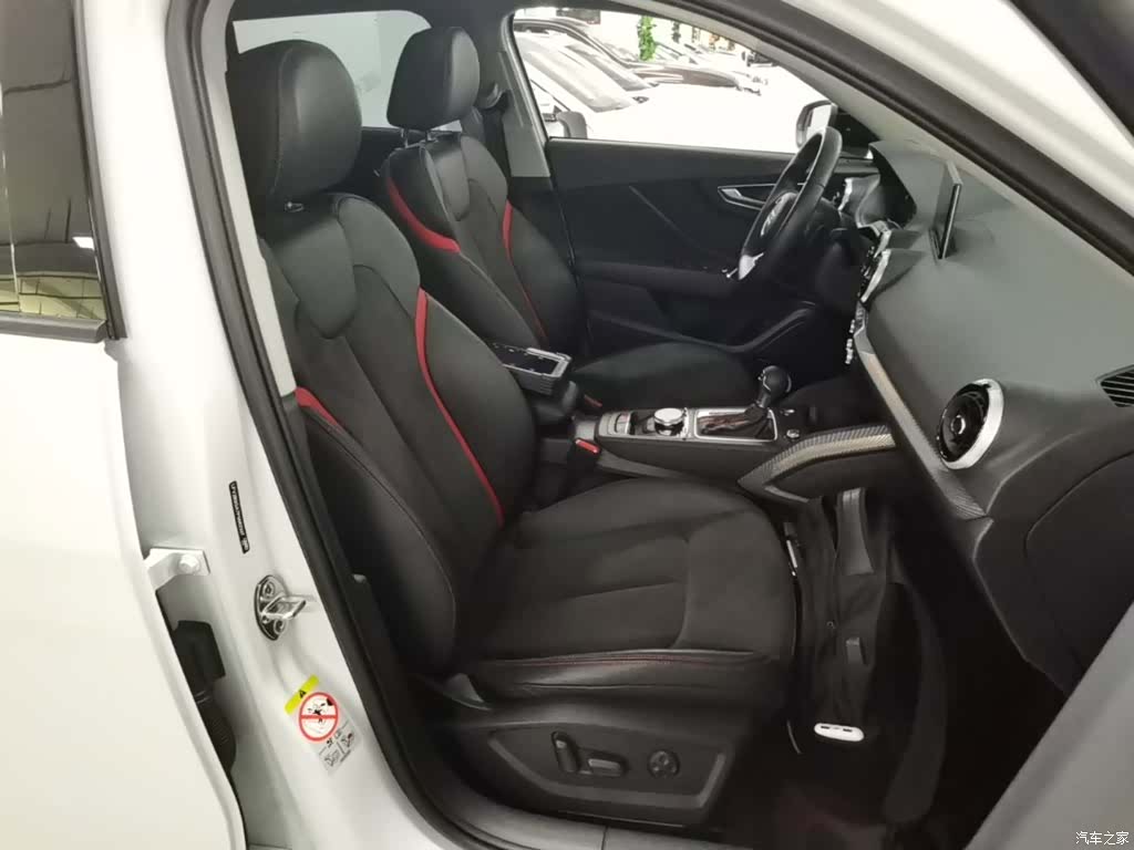 Audi Q2L, 2024 25