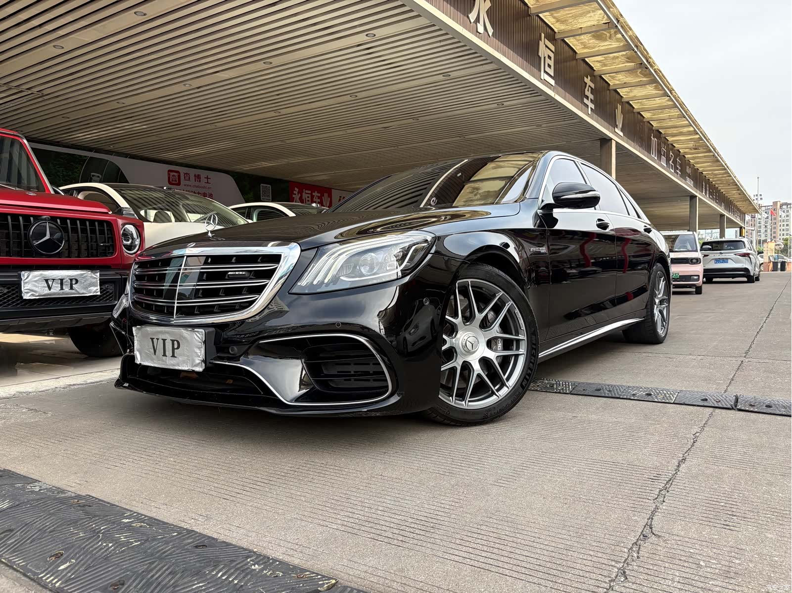 Mercedes-Benz S-Class, 2019 1