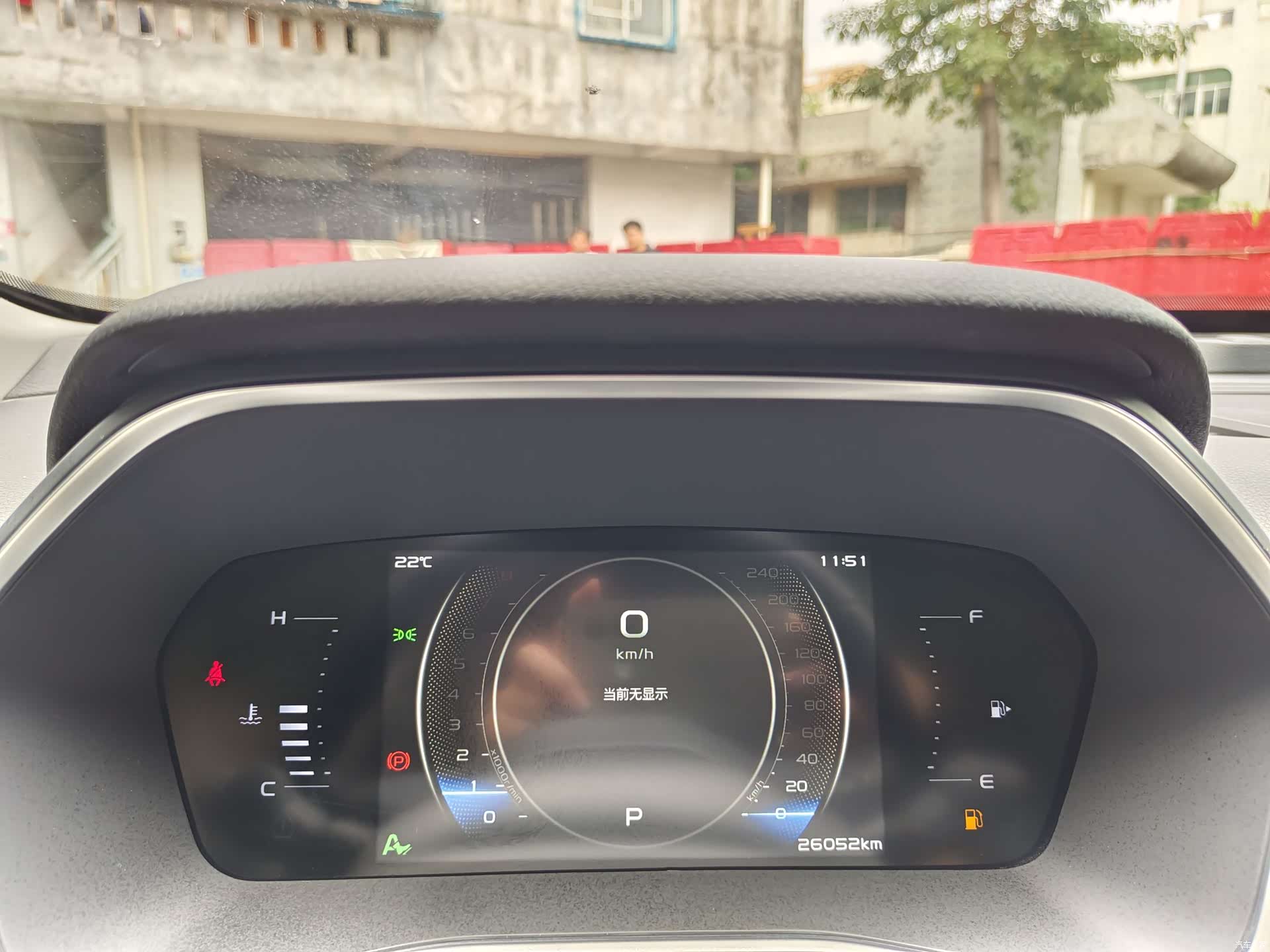 Geely Preface, 2023 22