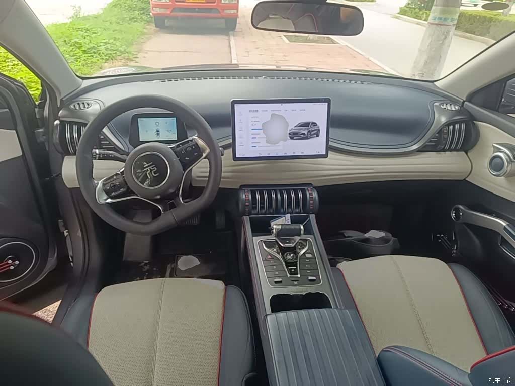 BYD Yuan, 2023 10