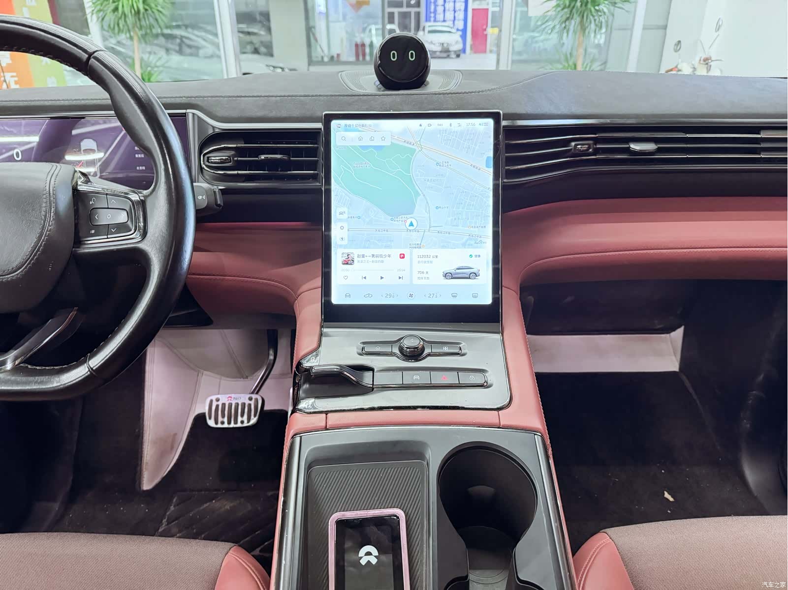NIO EC6, 2021 13