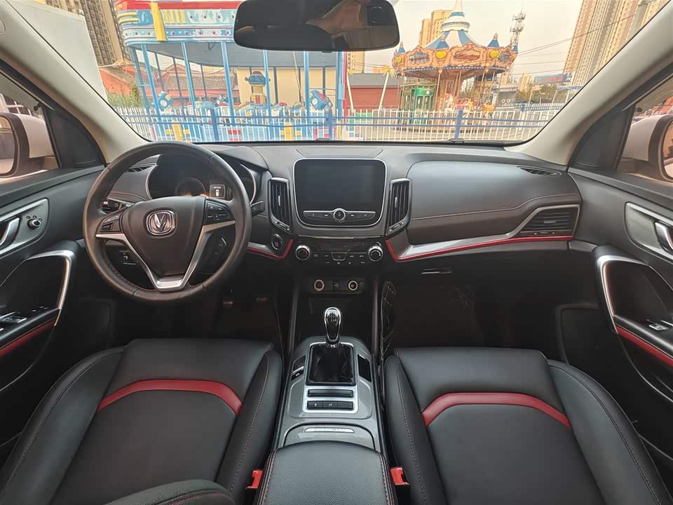 Changan CS55
