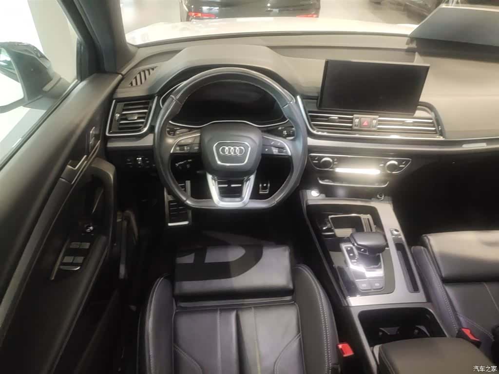 Audi Q5L, 2023 17
