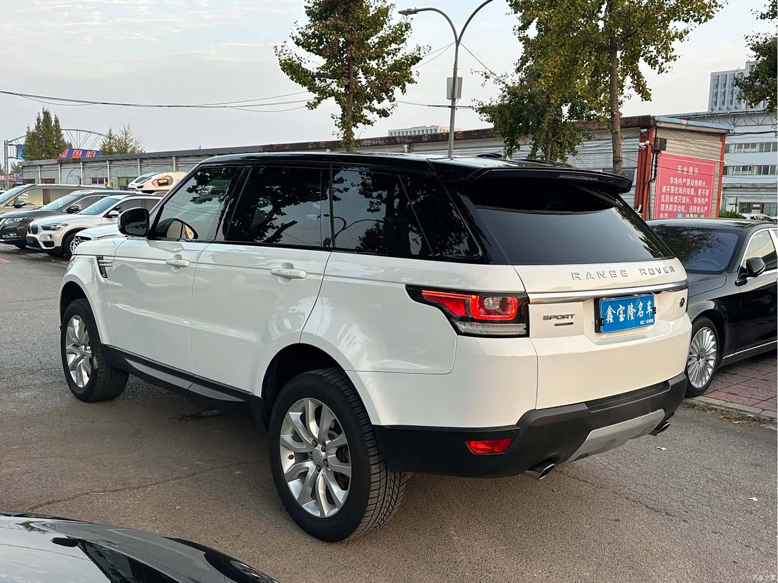 Land Rover Range Rover, 2016 20