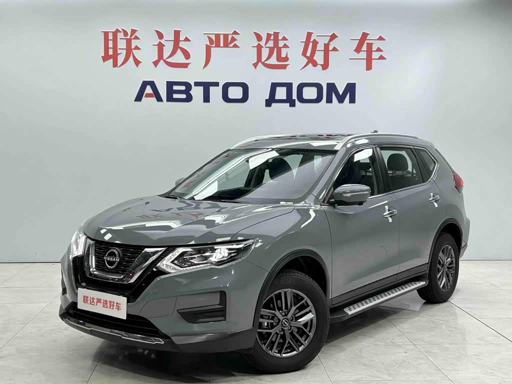 Nissan X-Trail 2025 2.0L Lead
