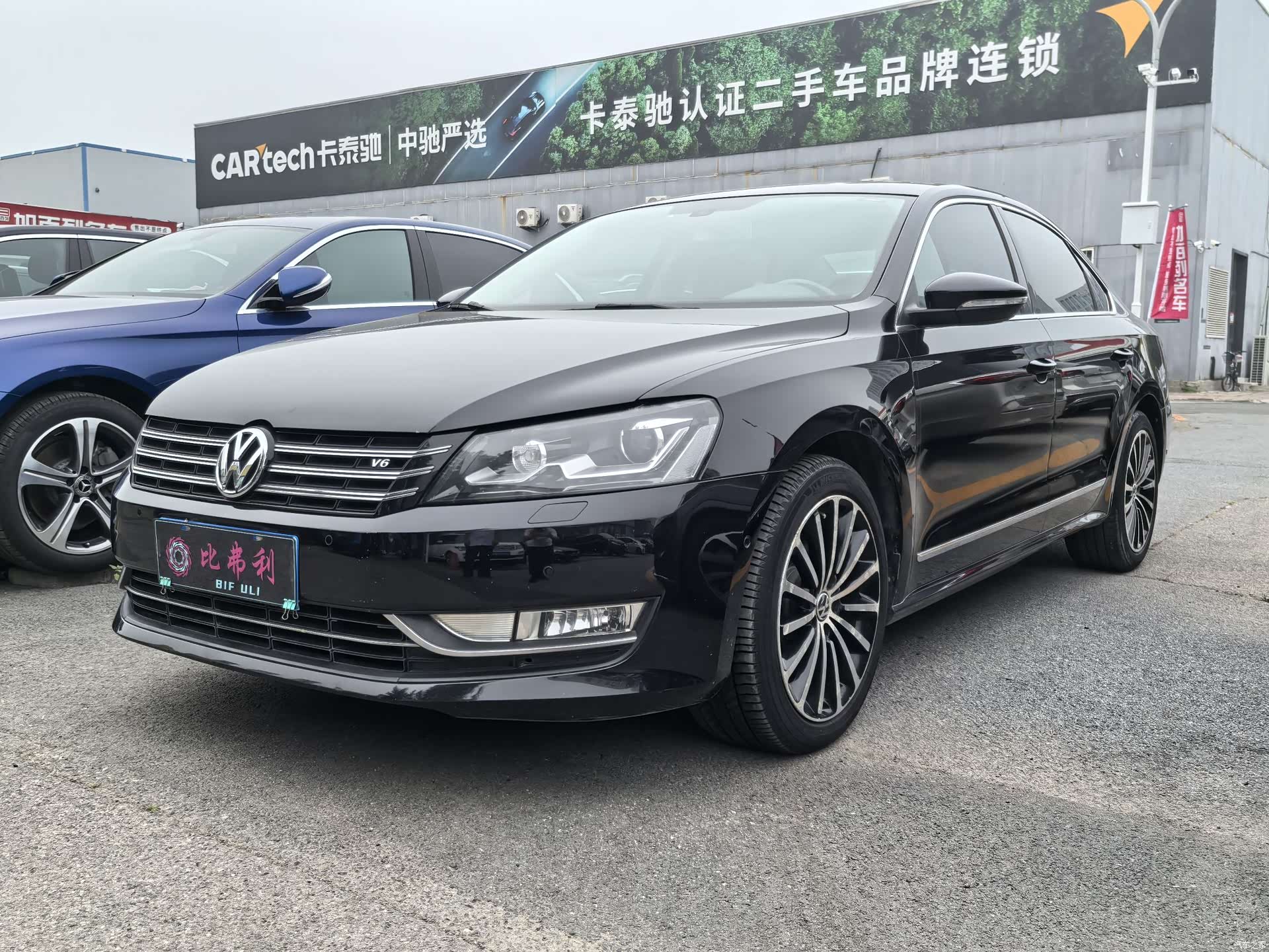 Volkswagen Passat, 2013 1