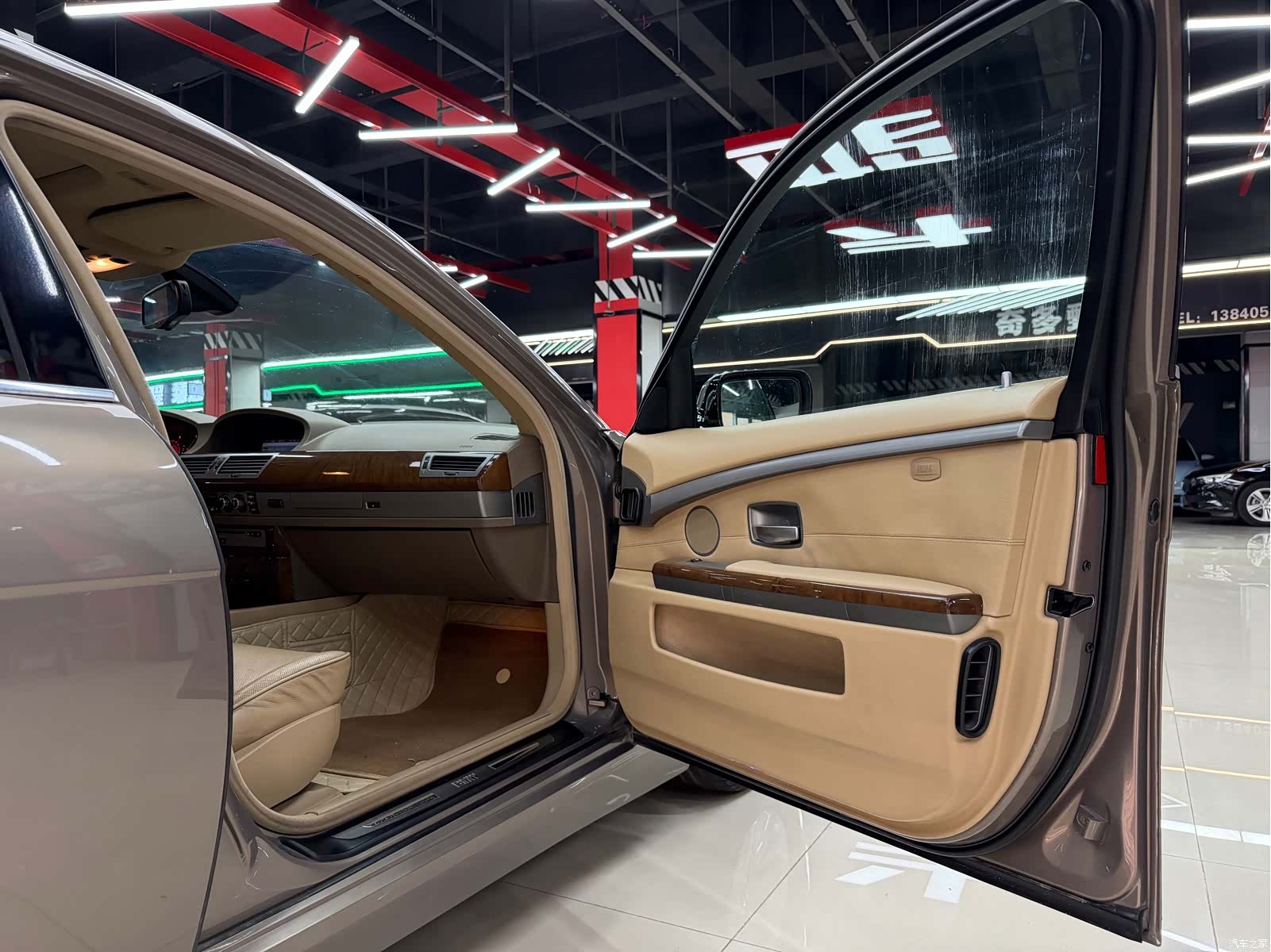 BMW 7 Series, 2005 15
