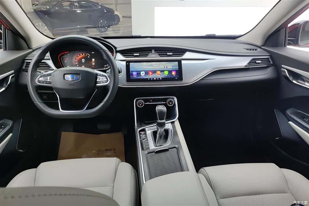 Geely Binray, 2019 12