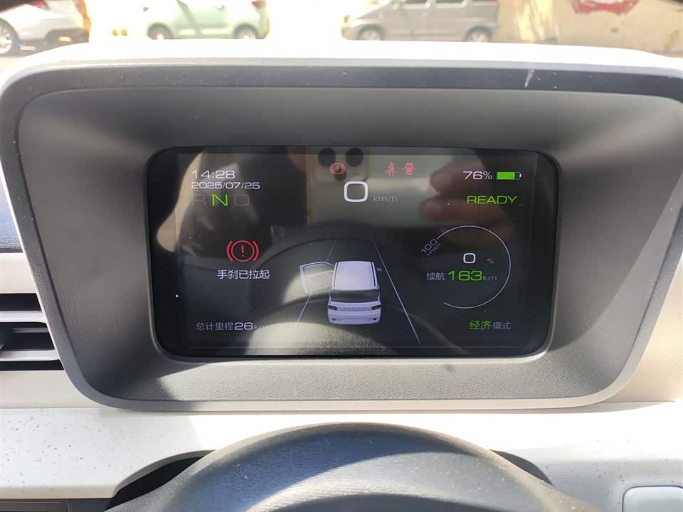 Wuling Hongguang MINIEV Wuling Hongguang MINIEV