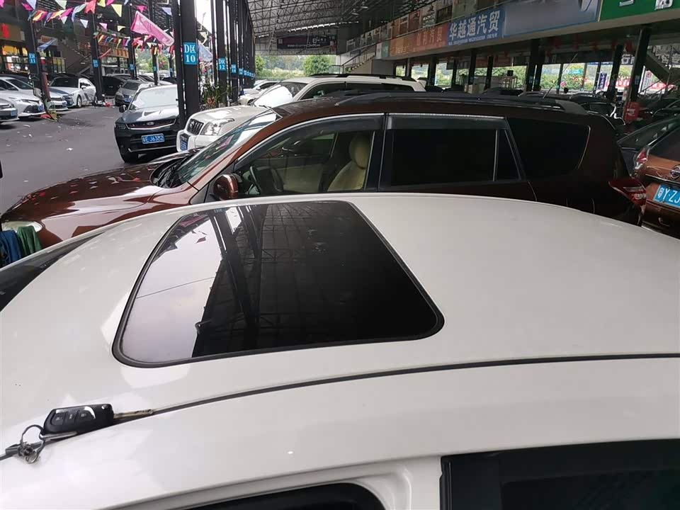 Toyota Lei Ling Toyota Lei Ling