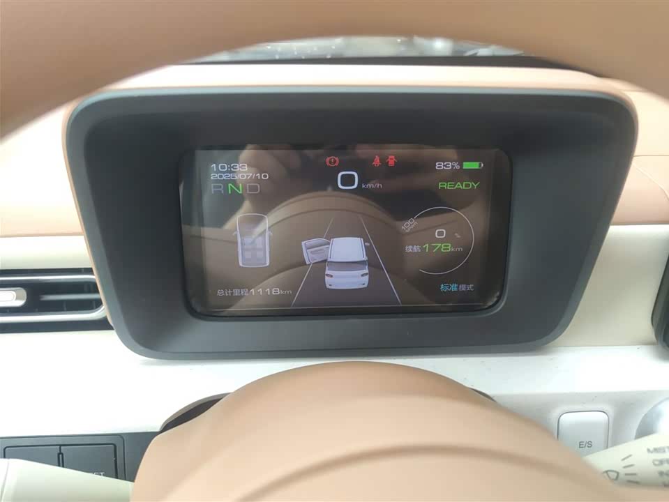 Wuling Hongguang MINIEV Wuling Hongguang MINIEV