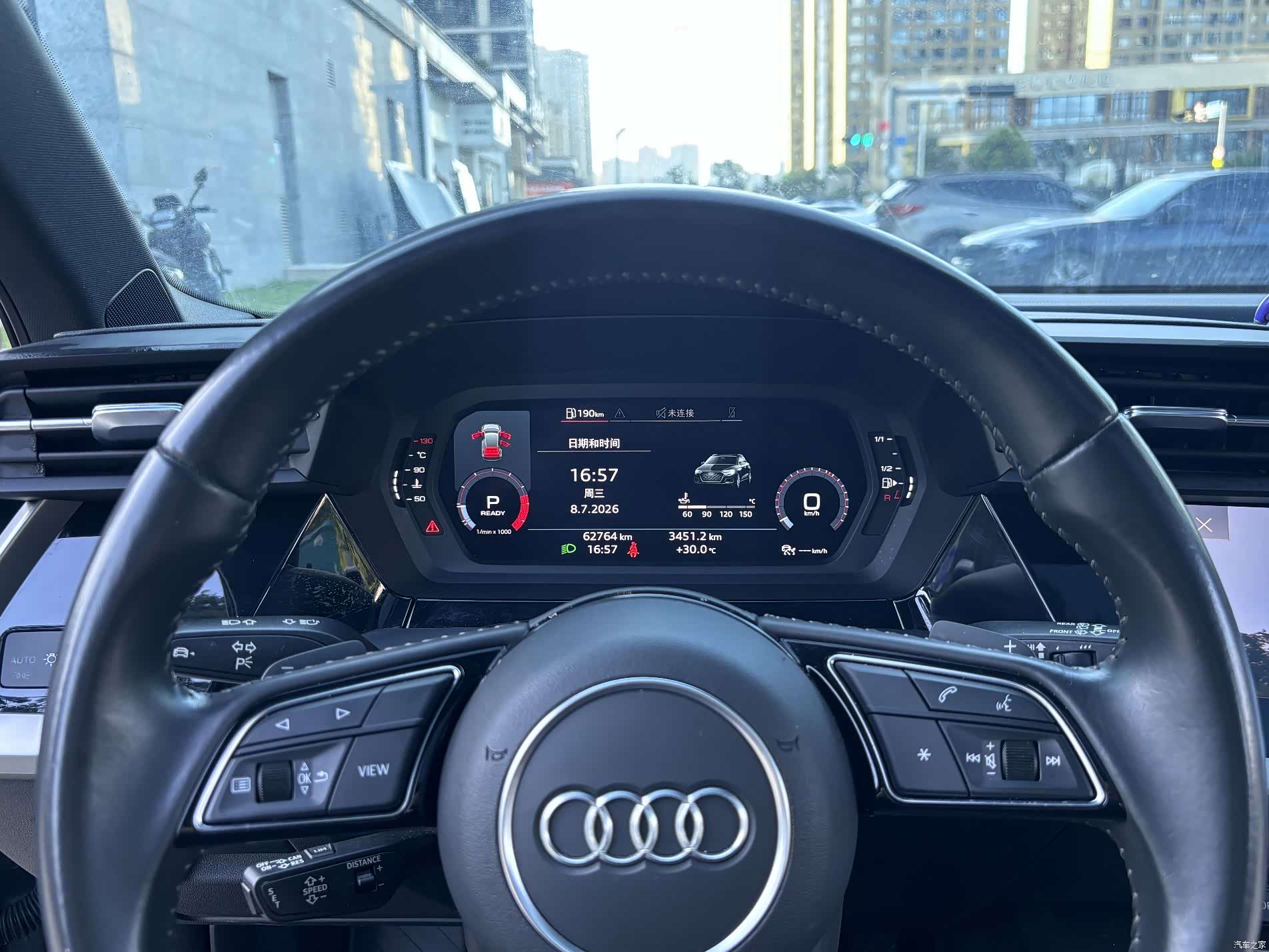 Audi A3, 2021 18