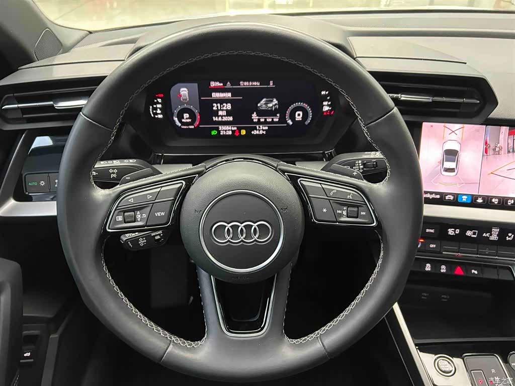 Audi A3, 2023 3