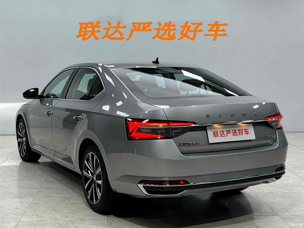 Skoda Superb, 2024 24
